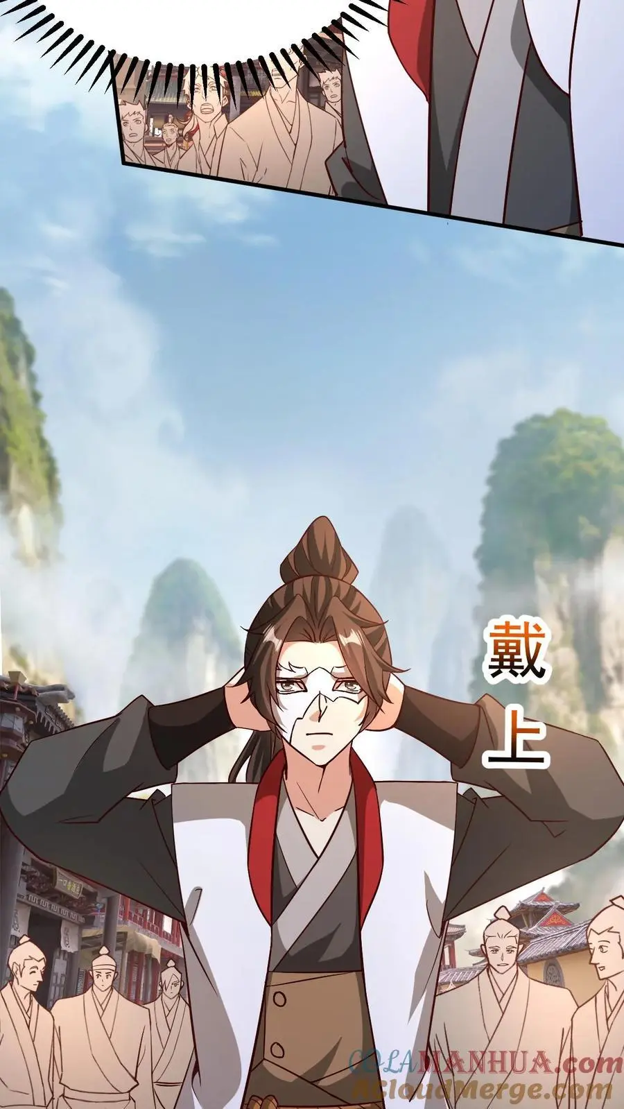 第291话 发达了16