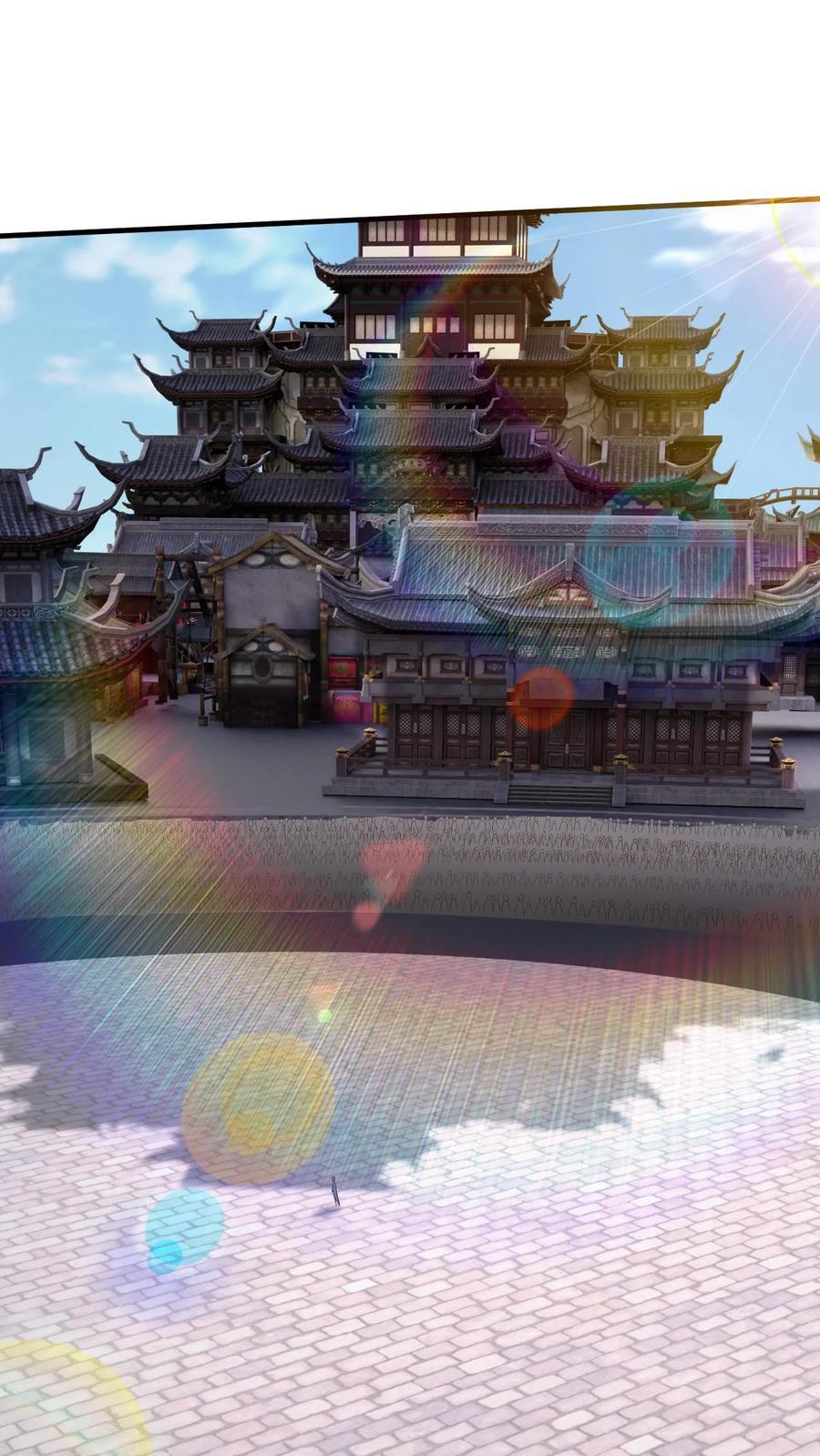 第254话 自己送上门9