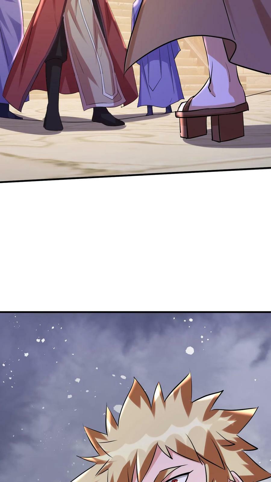 第71话 圣主的认可29