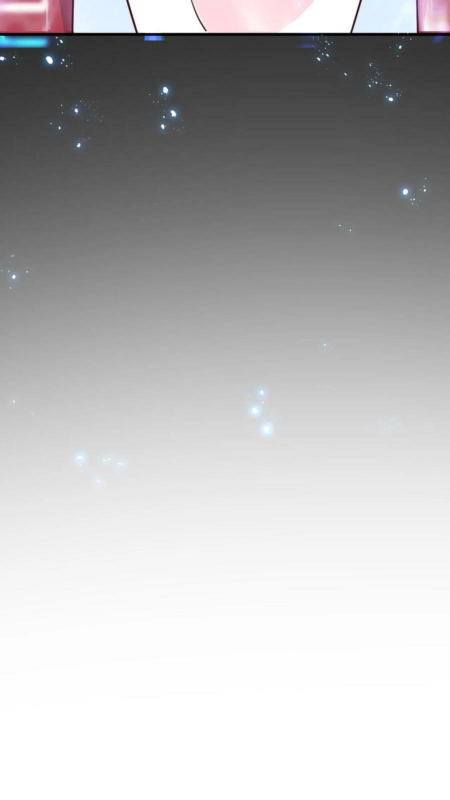 第132话 此仇必报25