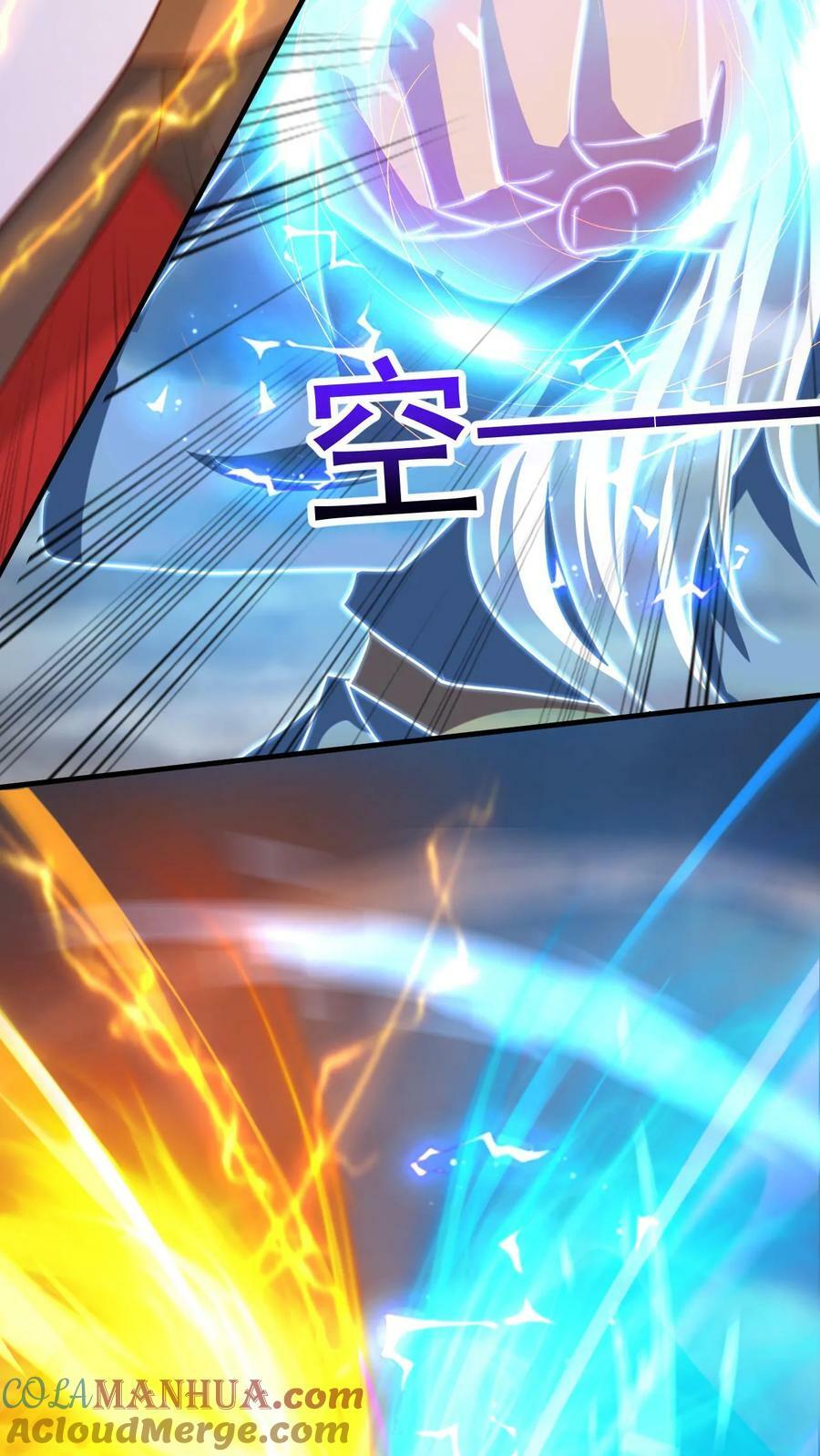第217话 转机10