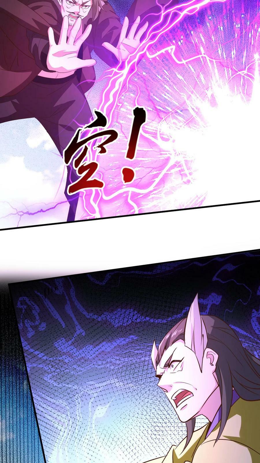 第202话 君狂人从不讲理17