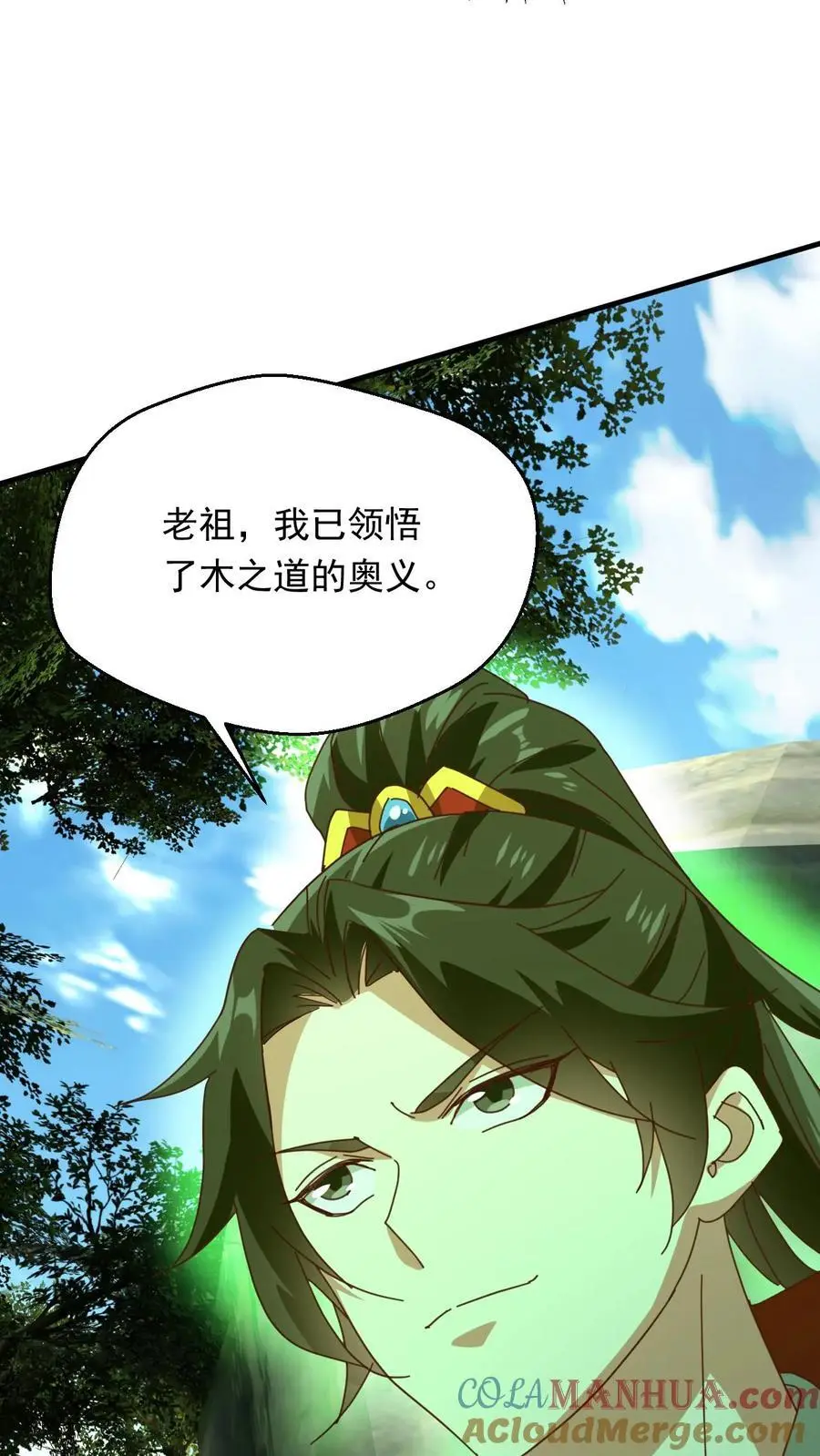 第265话 落荒而逃34