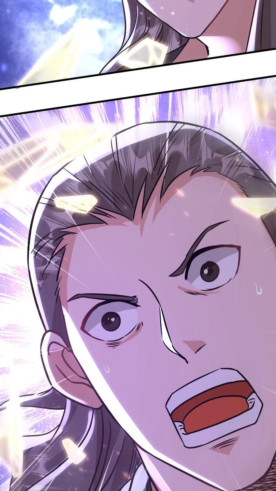 第46话 不过如此29