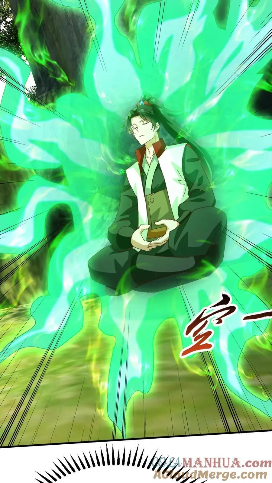 第265话 落荒而逃32