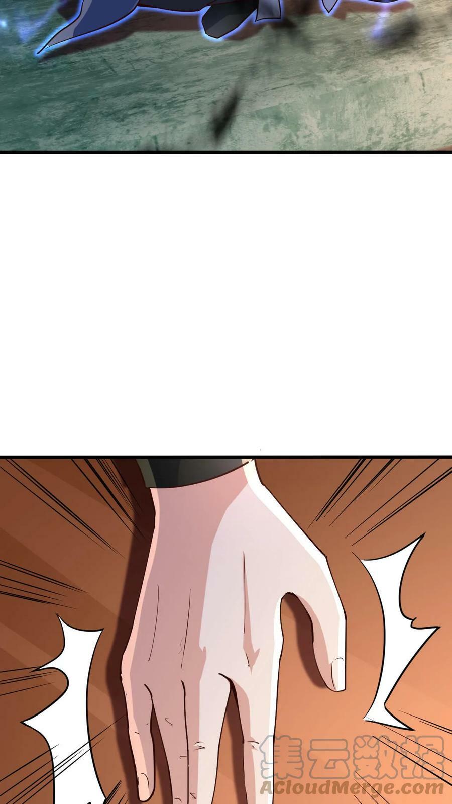 第26话 打了小的来了老的4