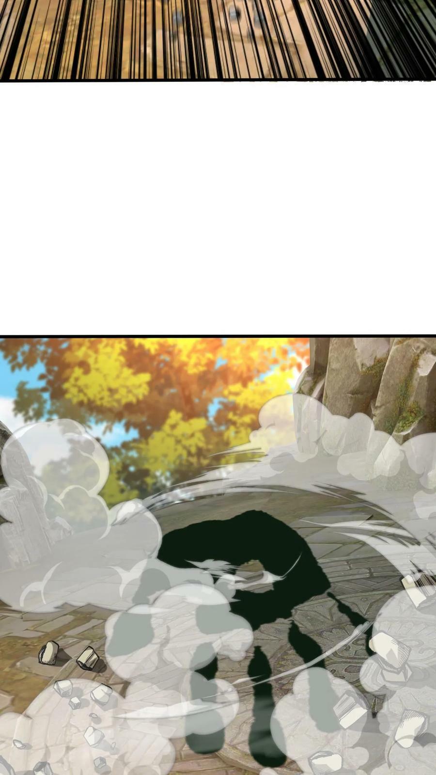 第28话 不讲理的执法者21