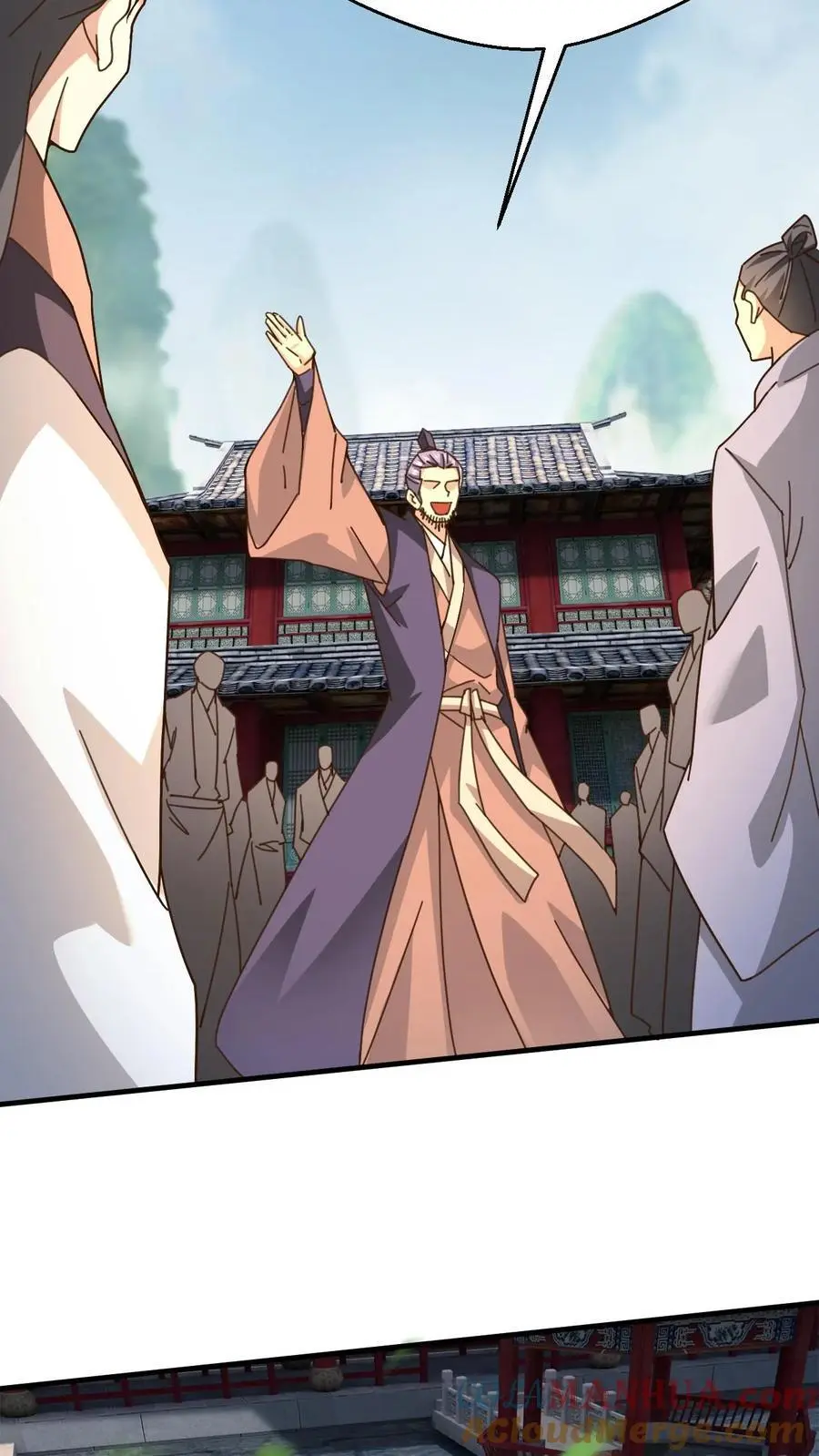第270话 神魂颠倒的赵无极4