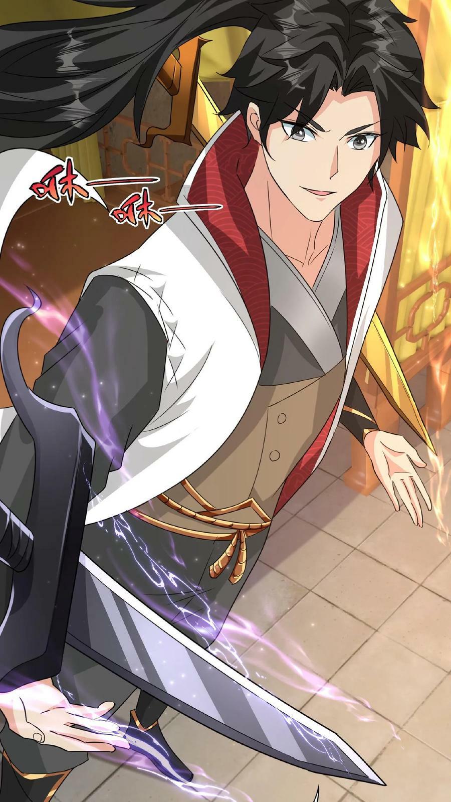 第85话 乘风御剑9