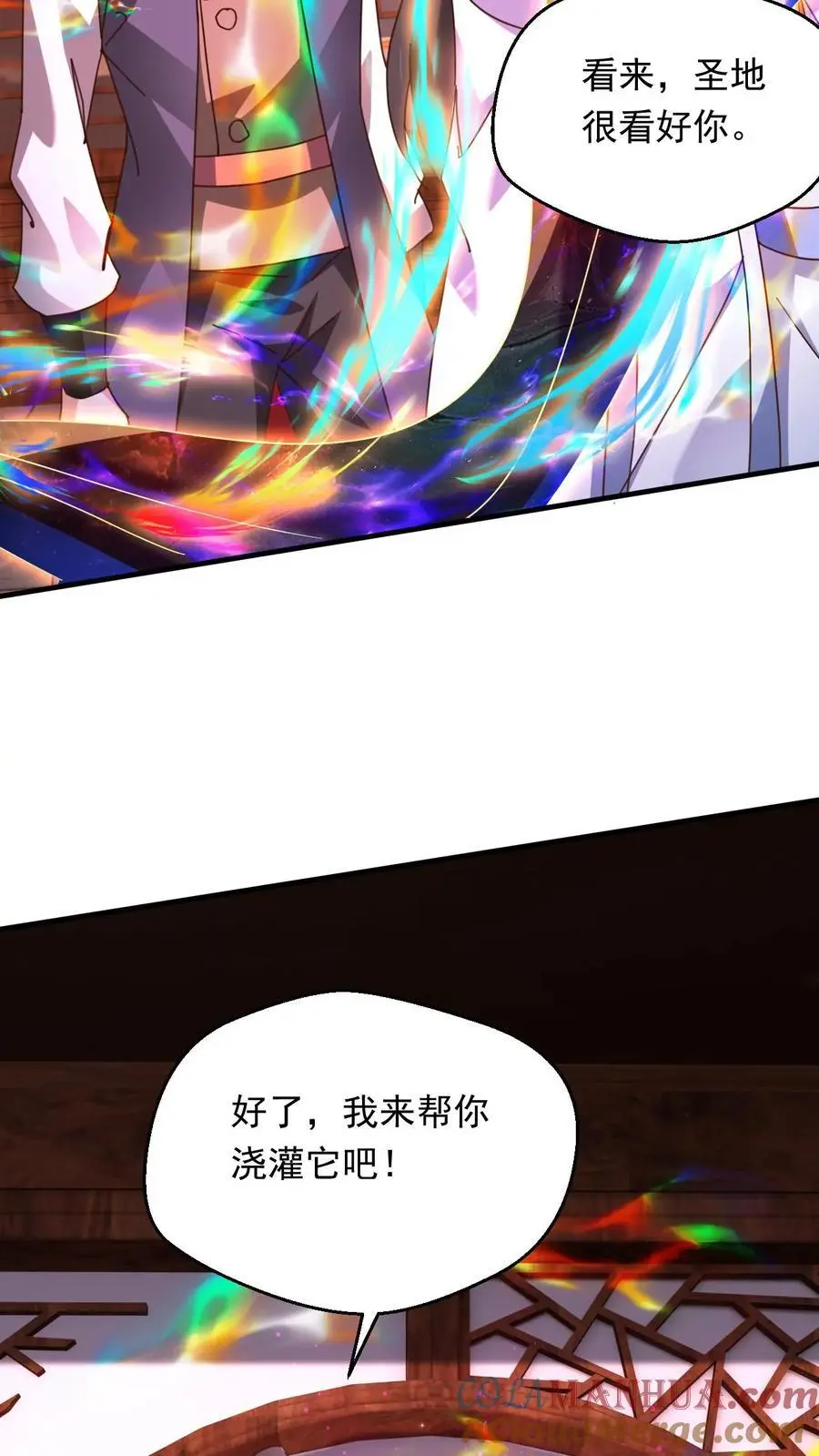 第265话 落荒而逃12