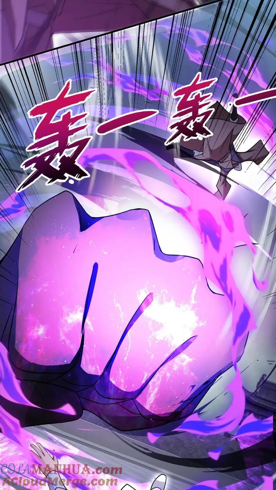 第276话 坑与被坑14