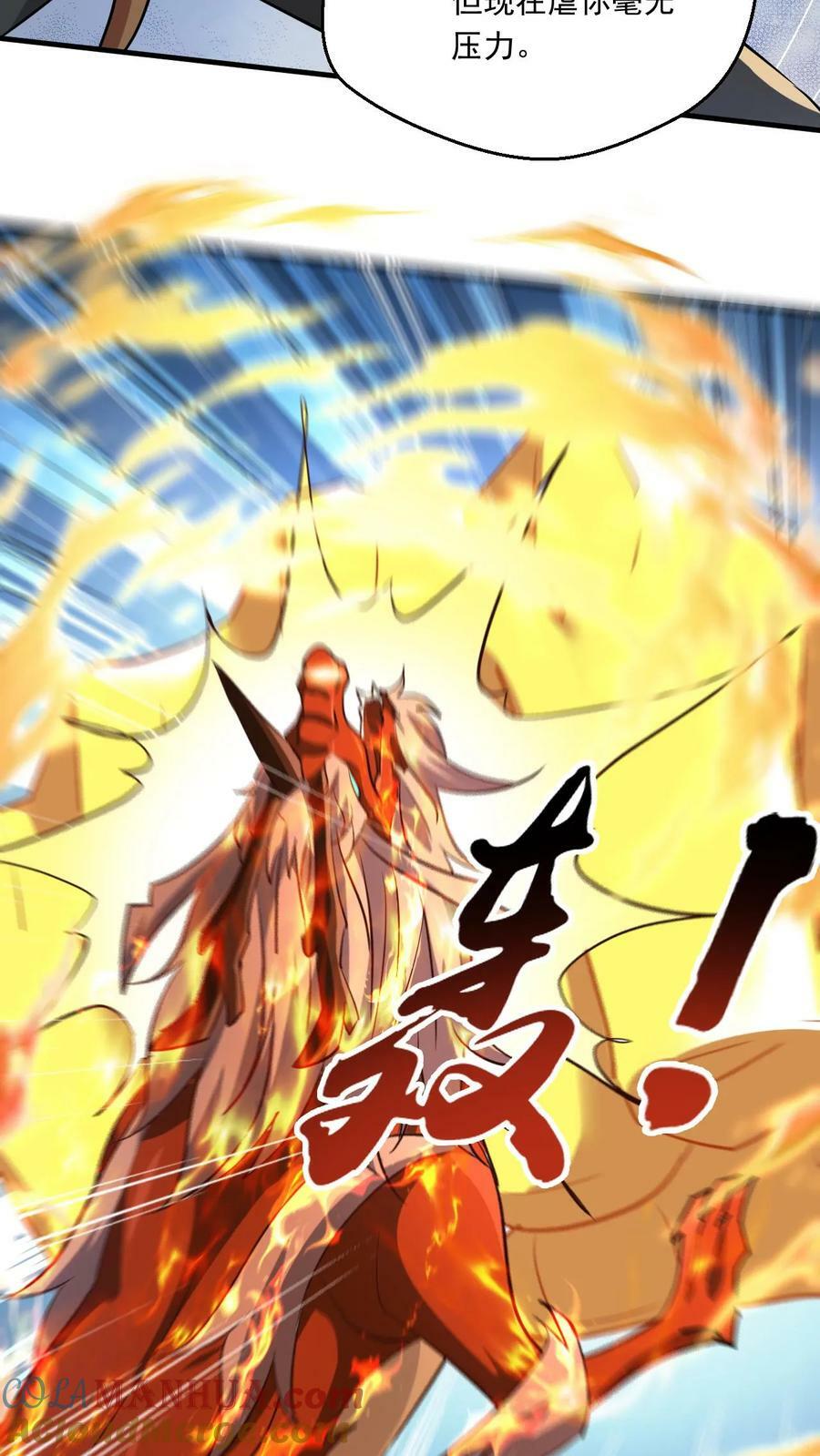 第131话 炸了12