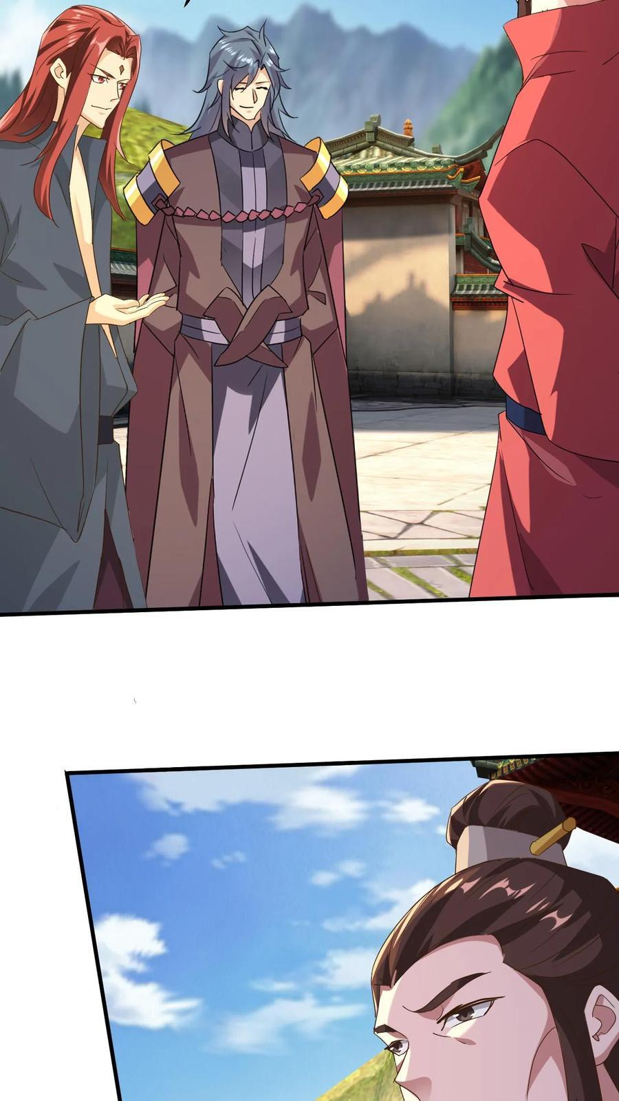 第243话 大有问题23