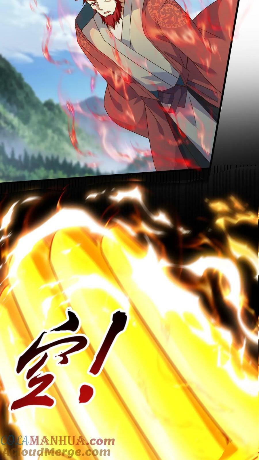 第221话 错不了，是他！16