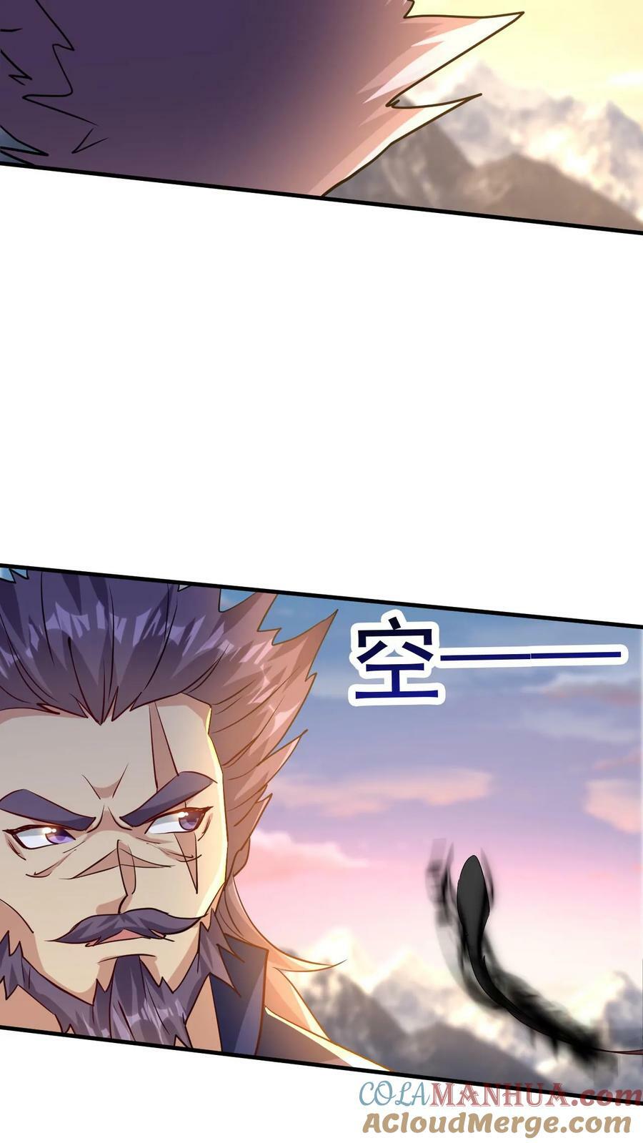 第207话 试探22