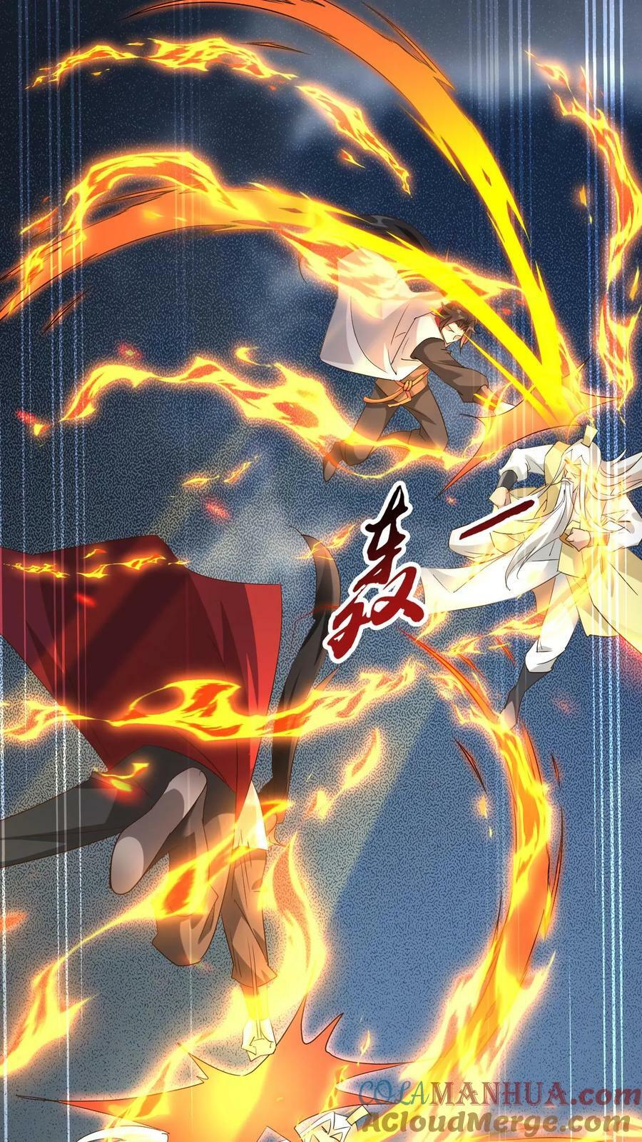 第200话 决不能留8