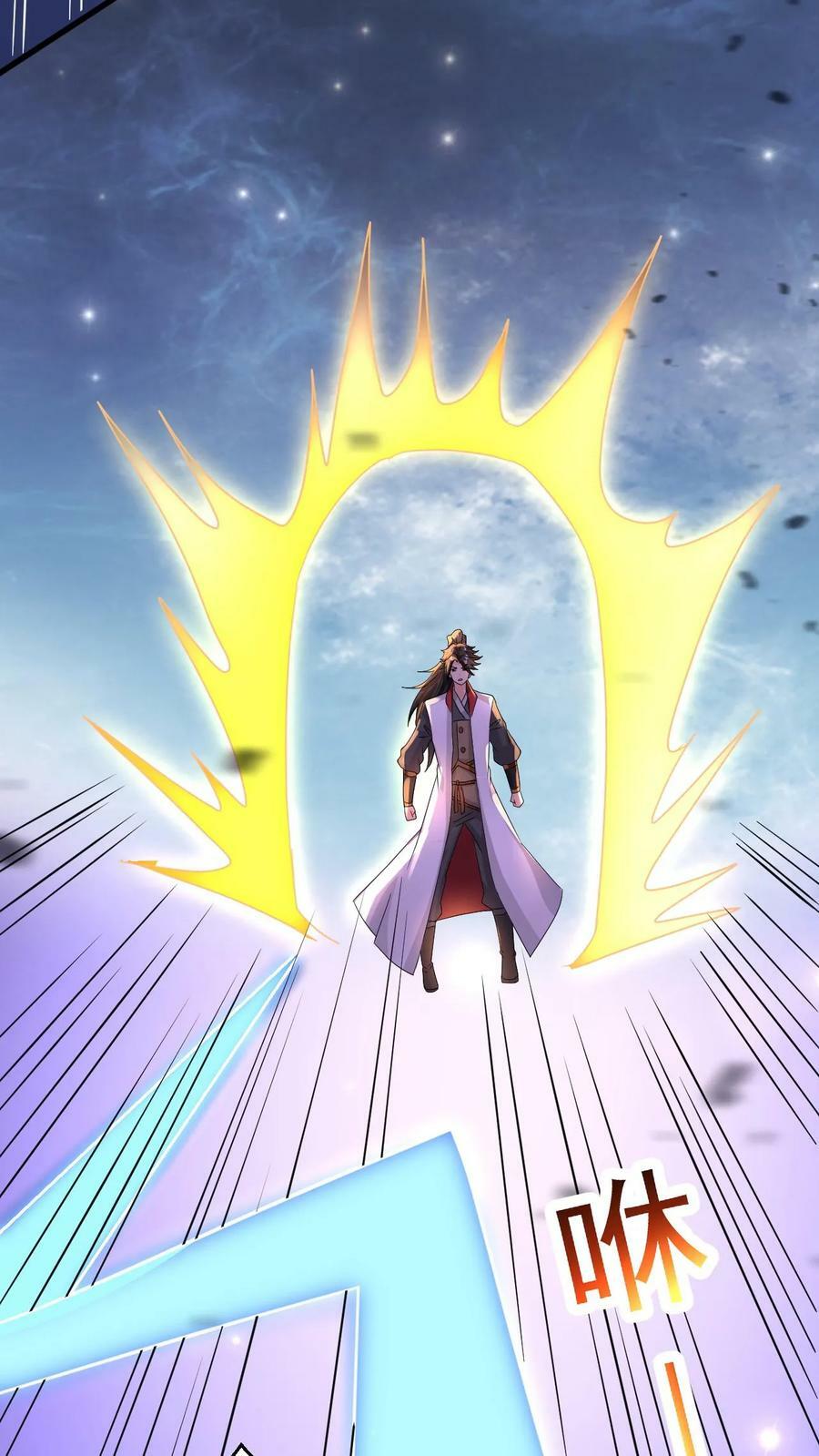 第61话 懵逼的万长老5