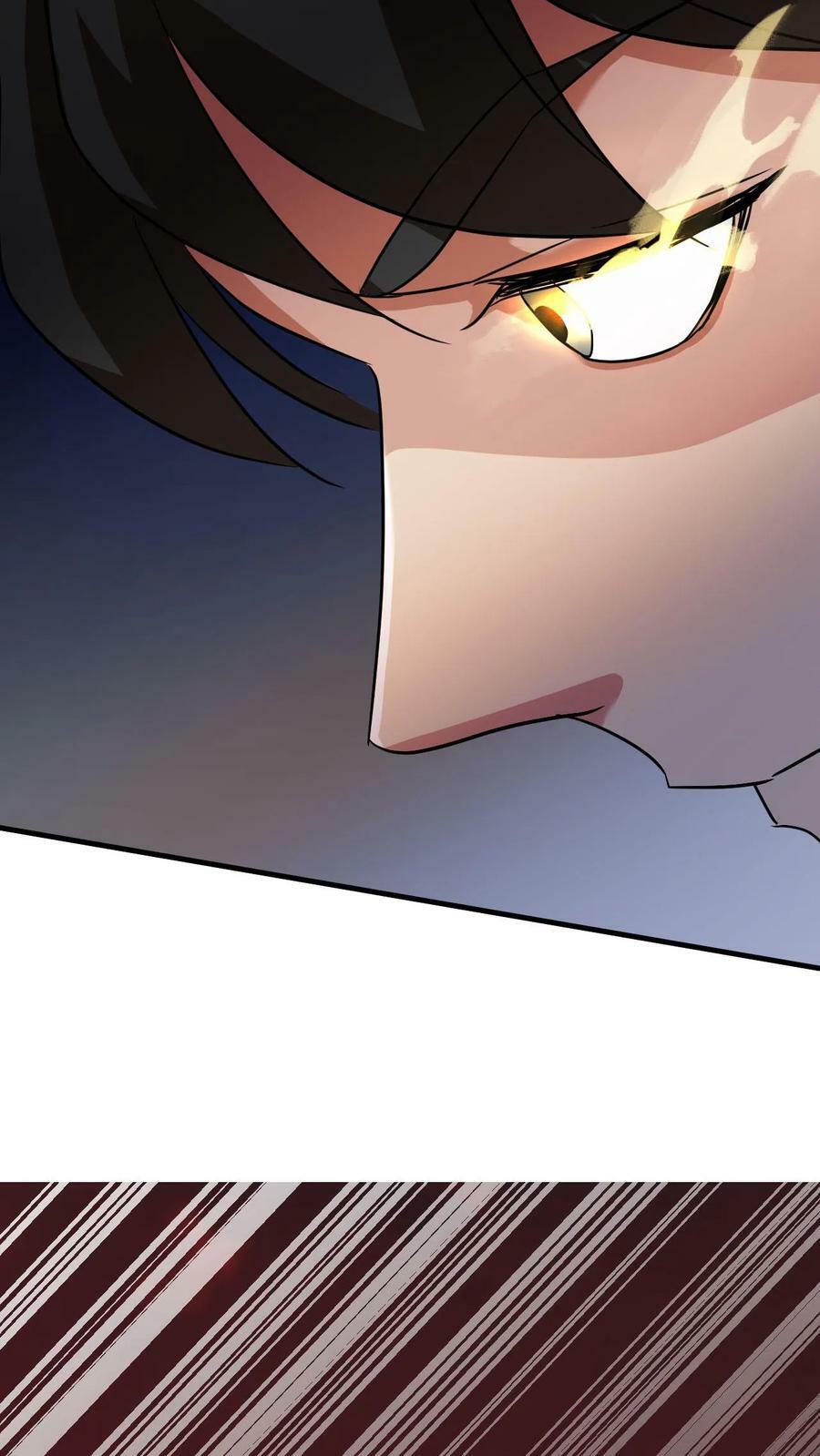 第93话 无敌拳印7
