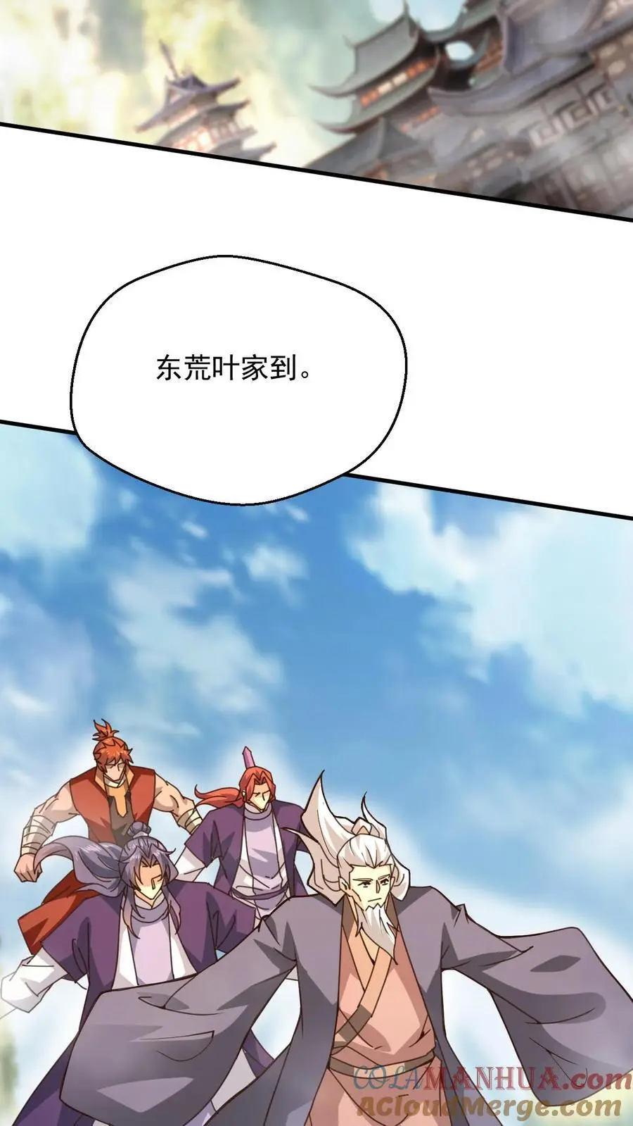 第267话 意外的惊喜22