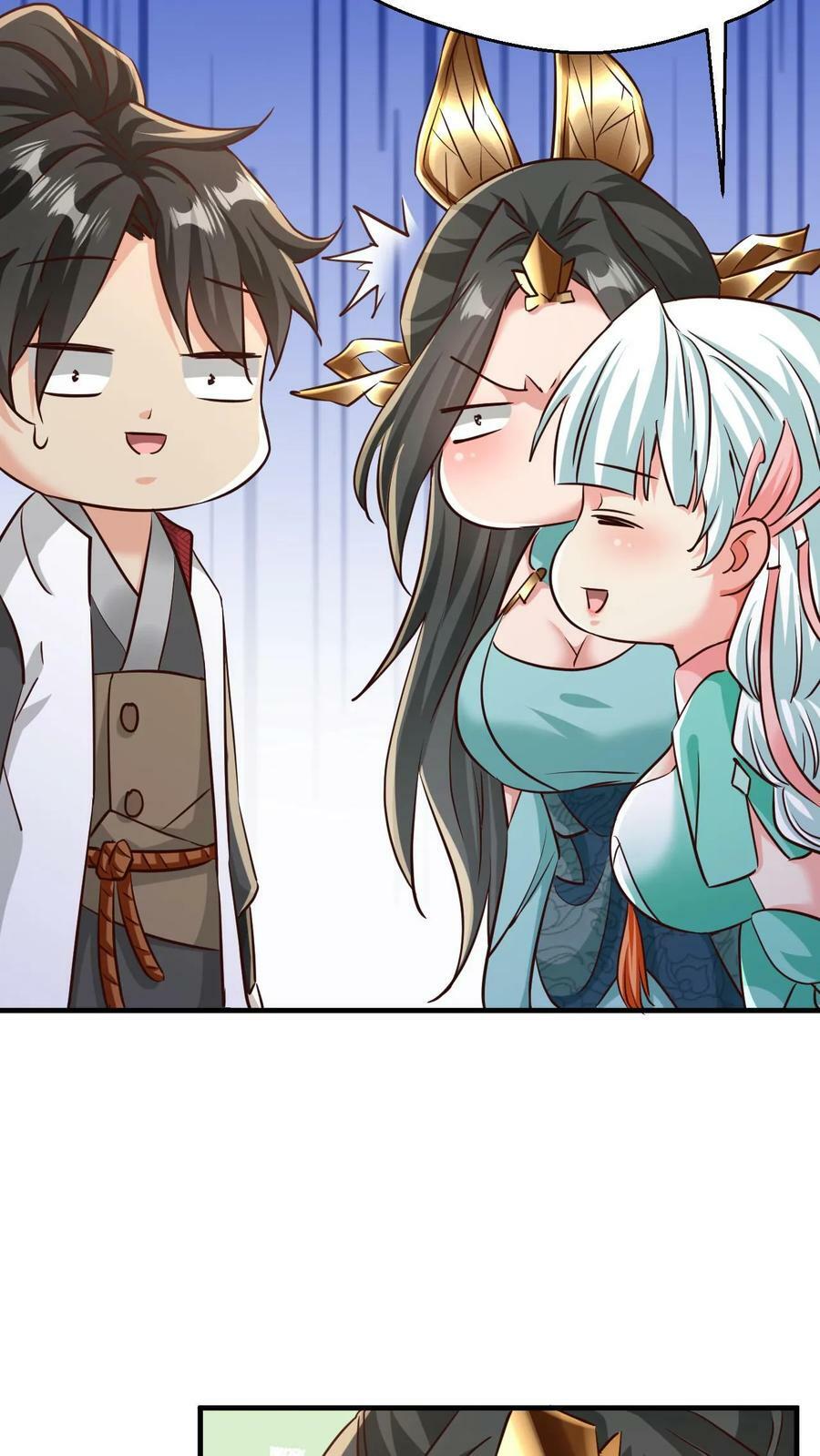 第4话 一夜九层37