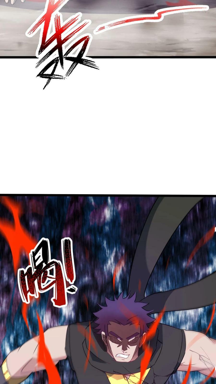 第60话 一拳超人29