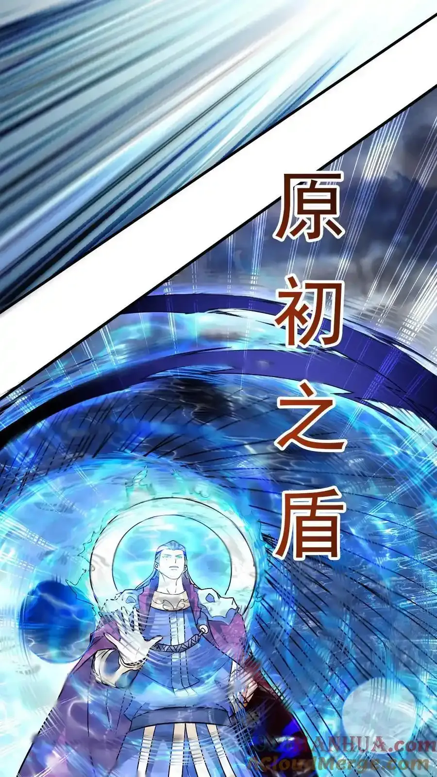 第315话 灭世危机14