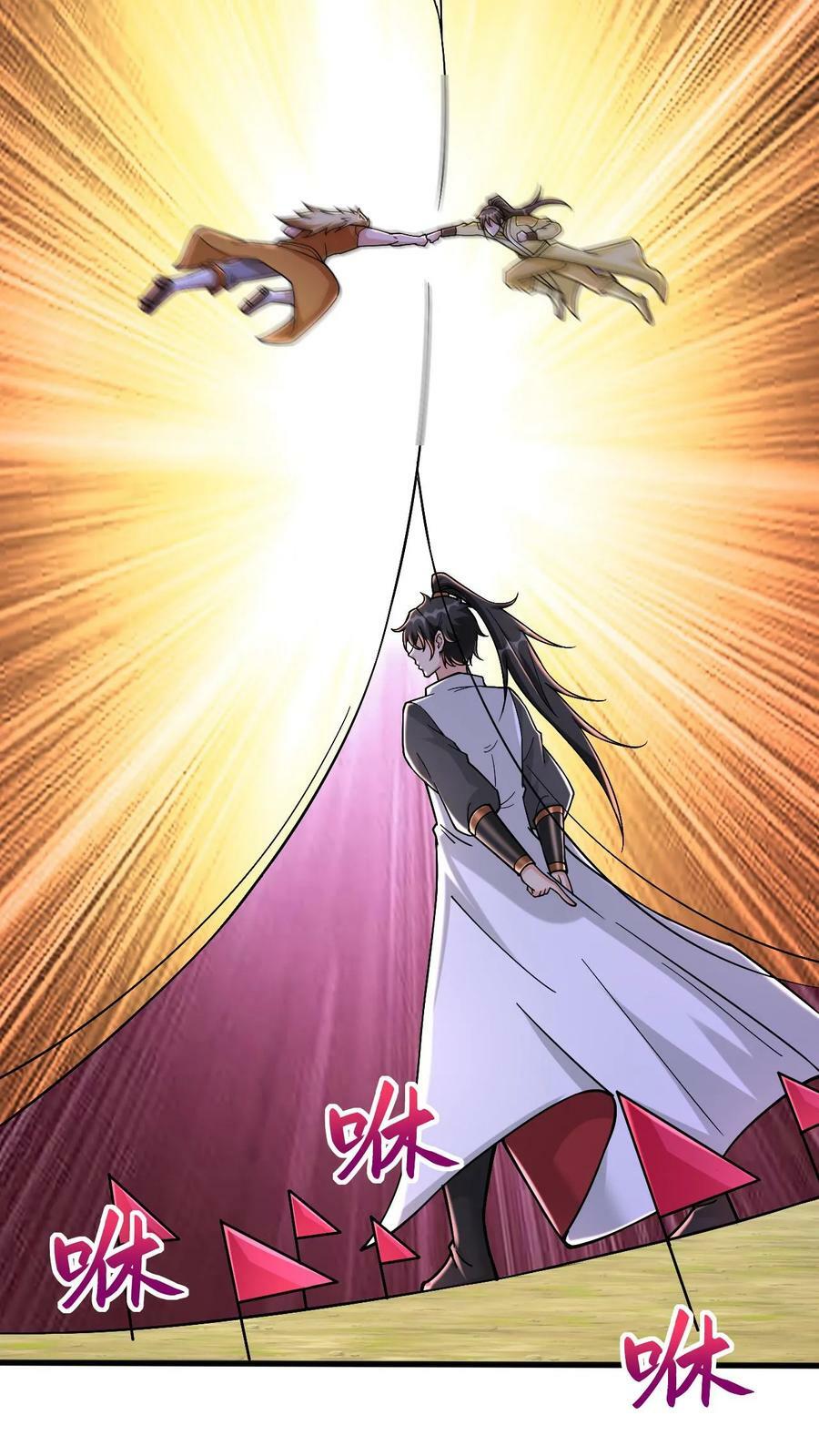 第54话 独败两大天骄3