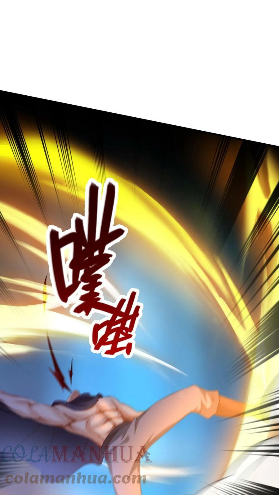 第77话 雷劫淬体8