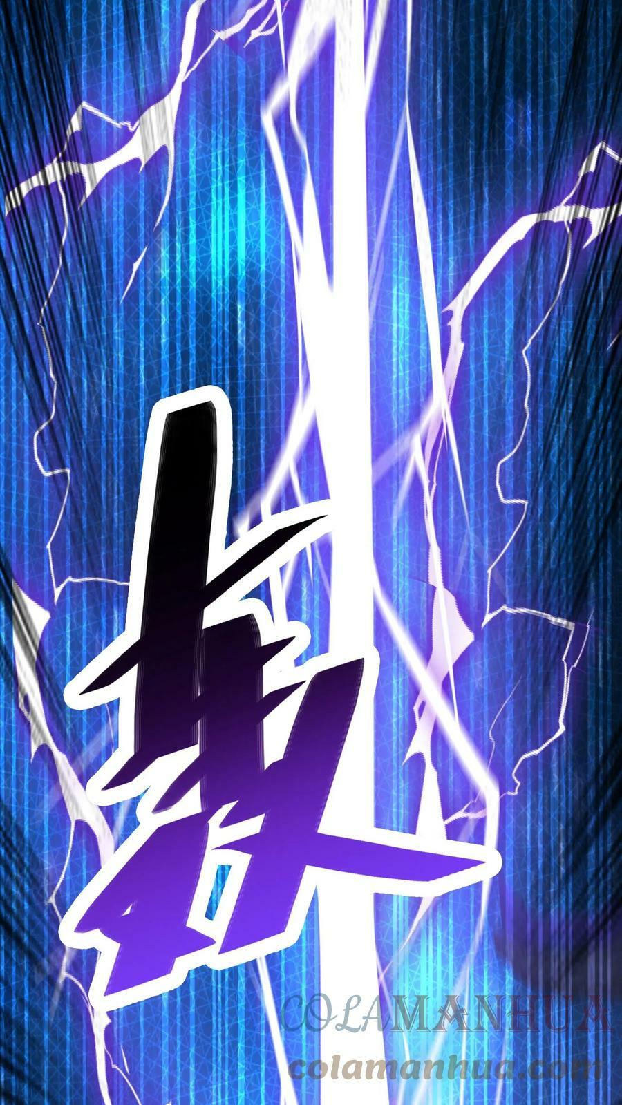 第77话 雷劫淬体26