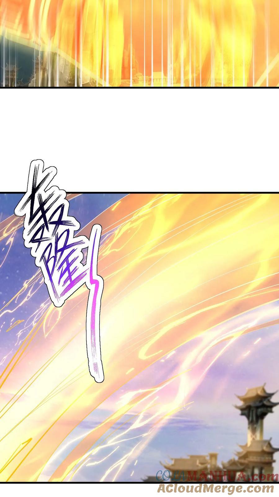 第113话 给我一个交待20