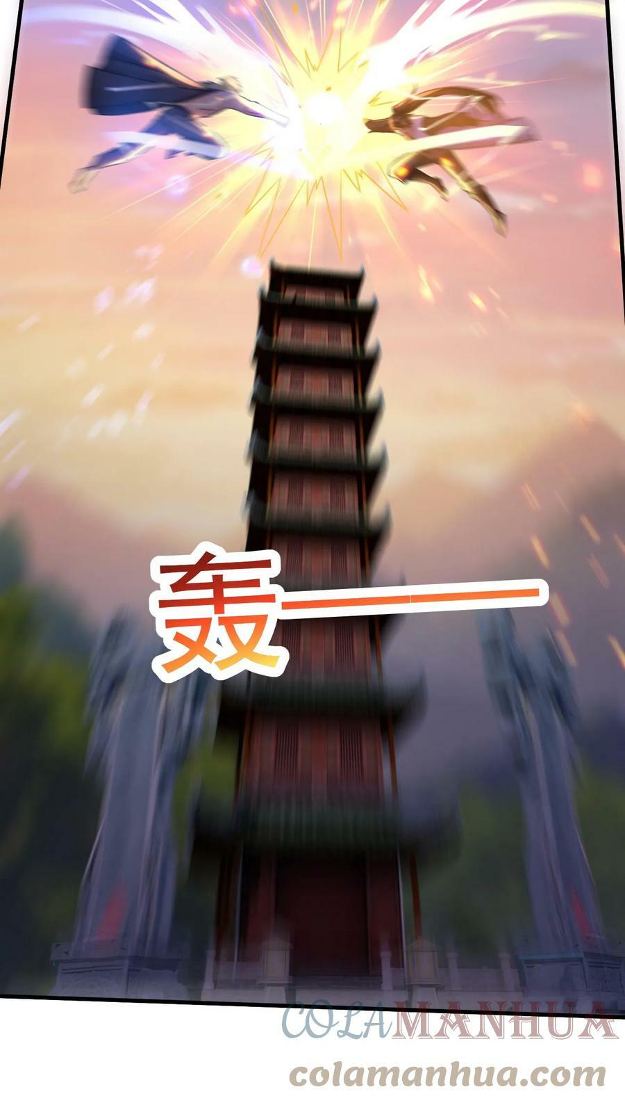 第74话 强大的混沌老祖12