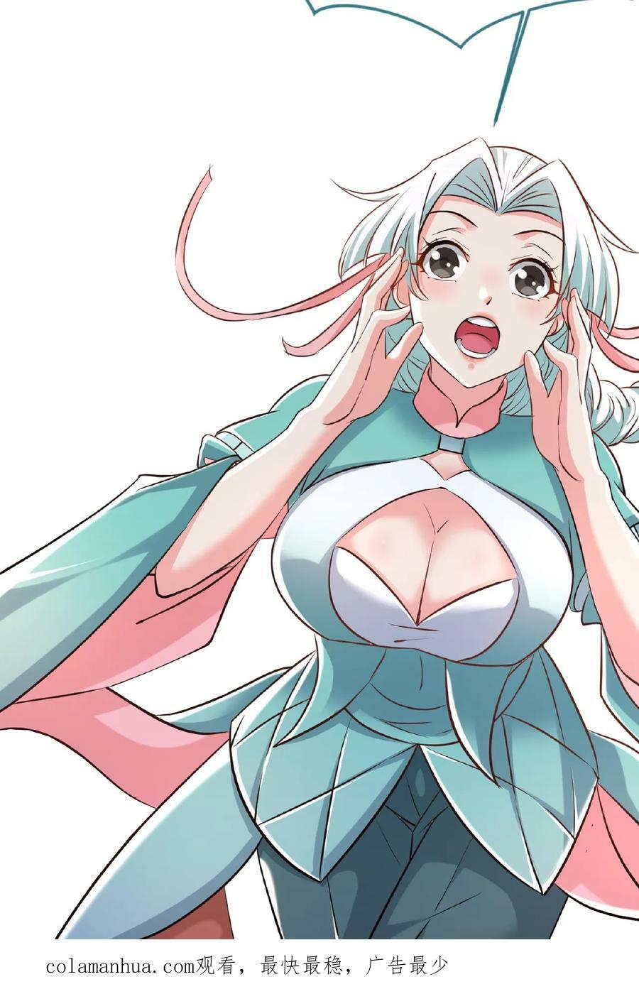 第165话 登顶33