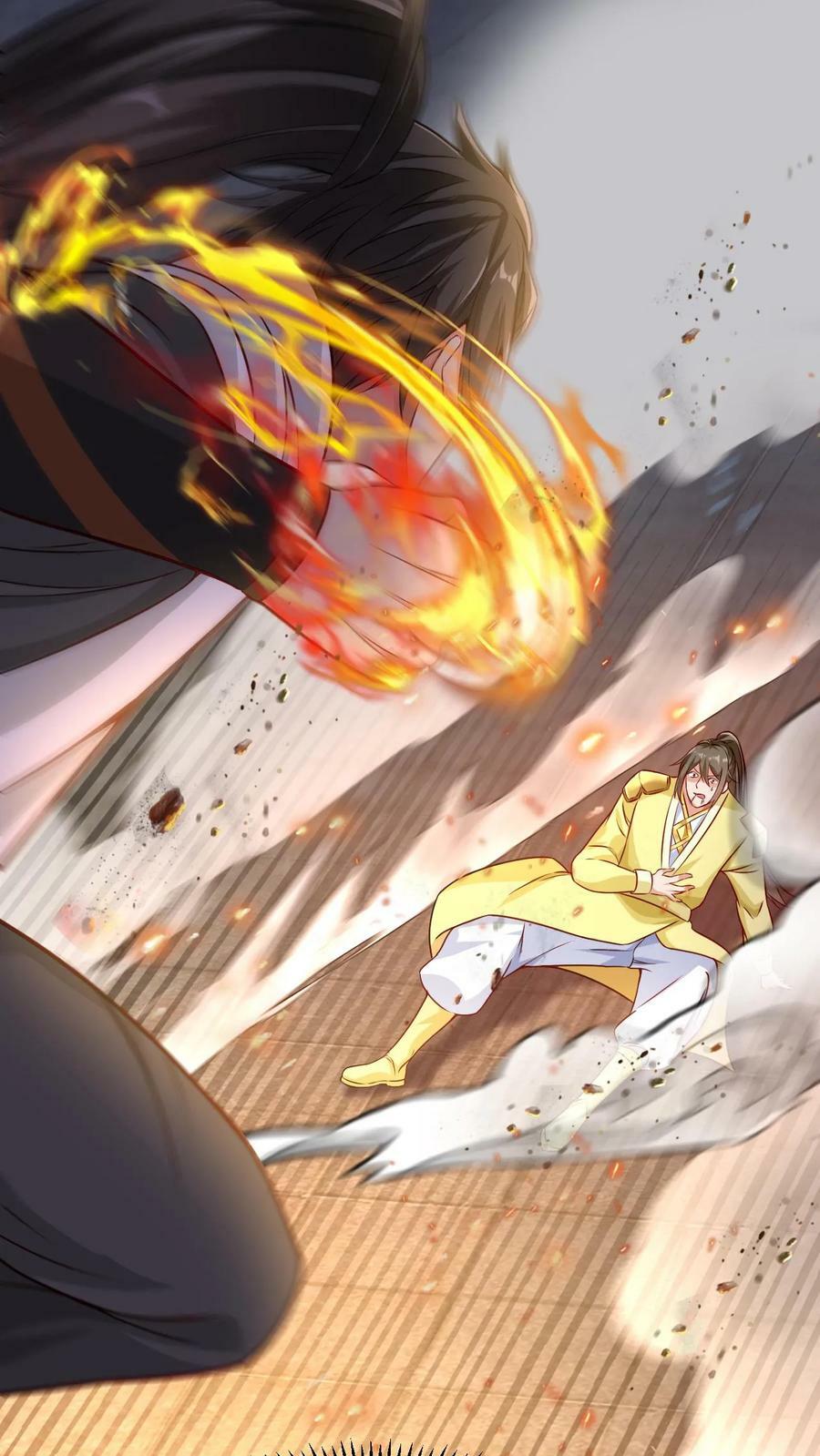 第52话 武痴赵无极17