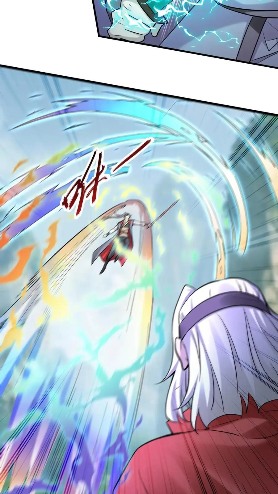 第302话 高调一战9