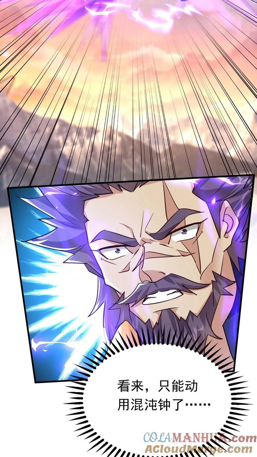 第207话 试探14