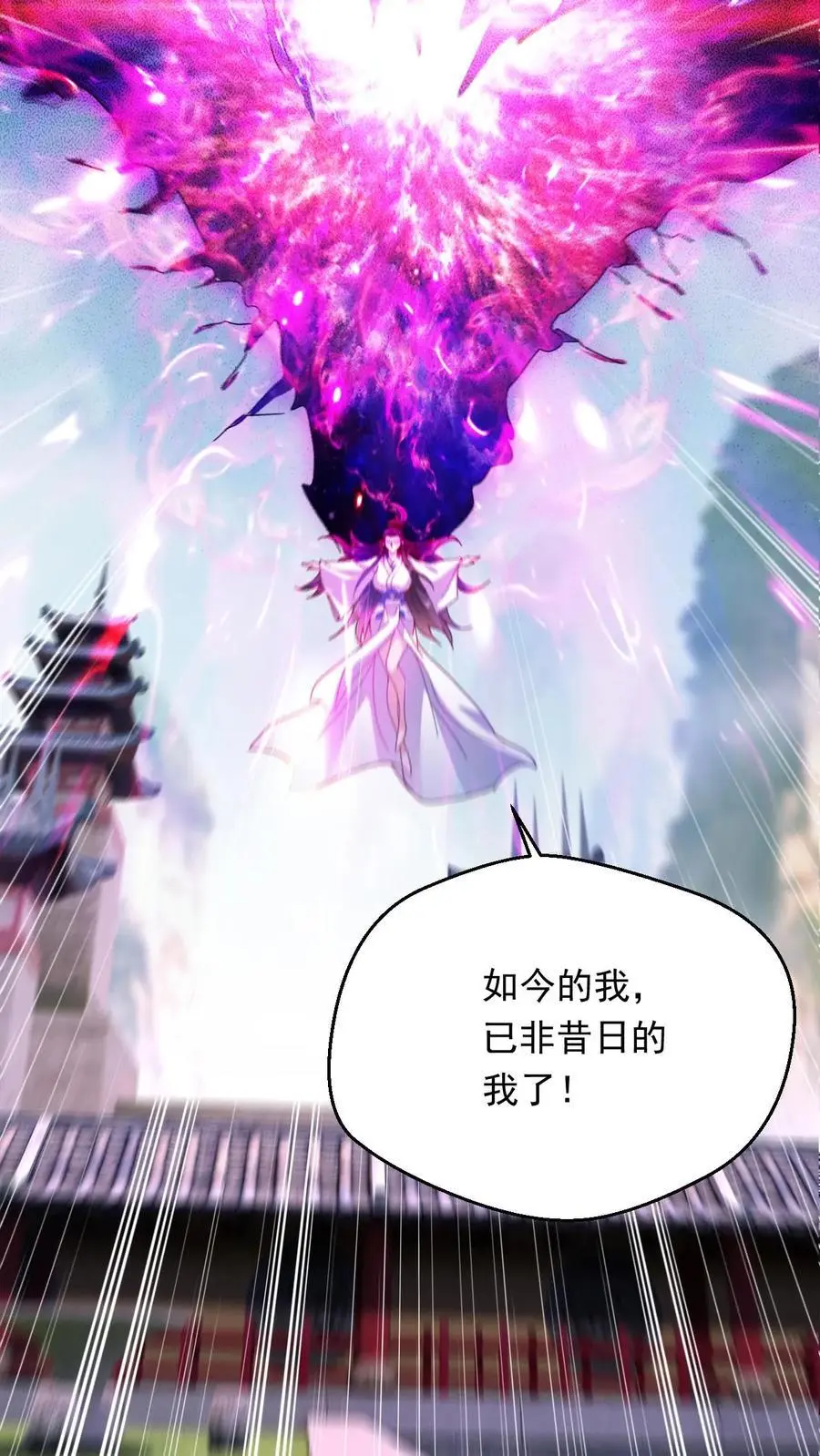 第271话 圣地交流会开始3