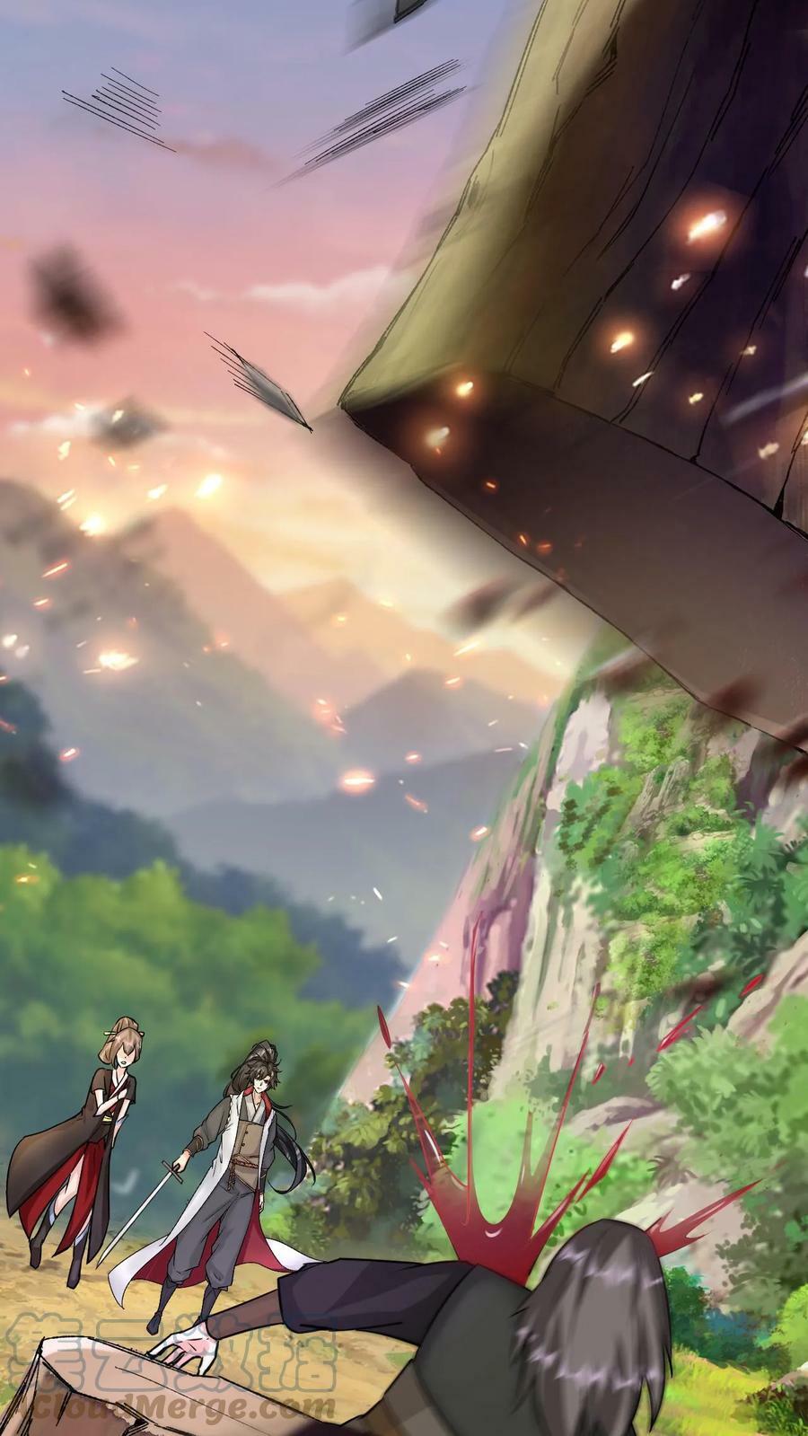 第47话 三大妖孽12