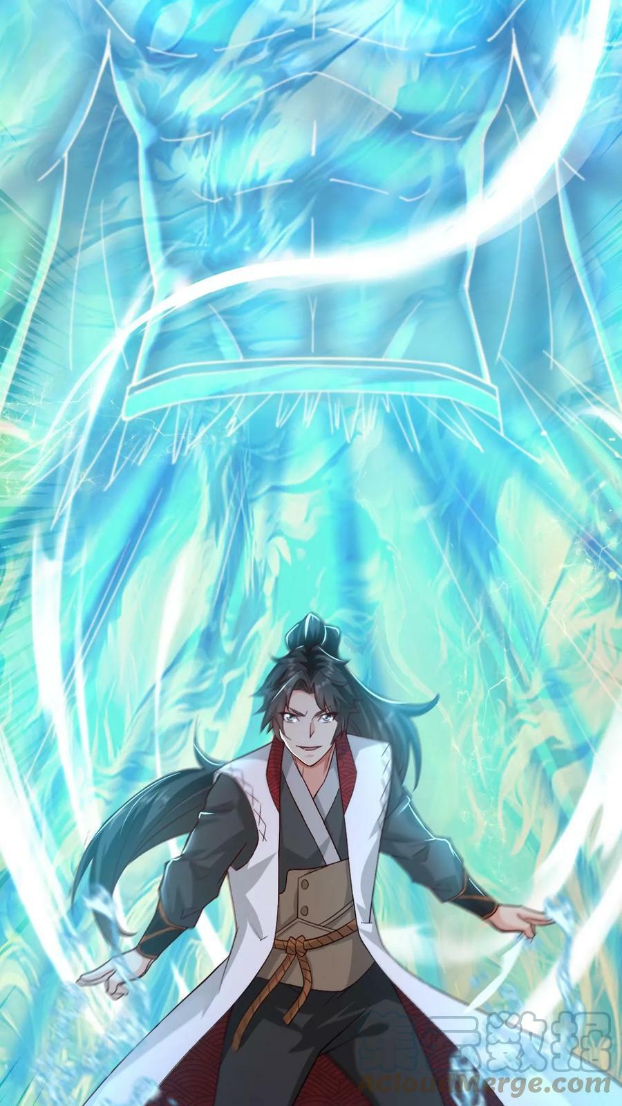 第101话 伴生圣兵26