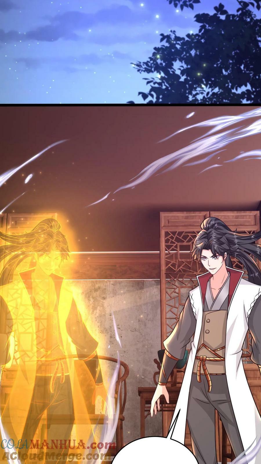 第146话 真正的底牌16