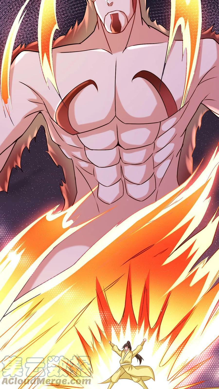 第51话 嚣张的资本20