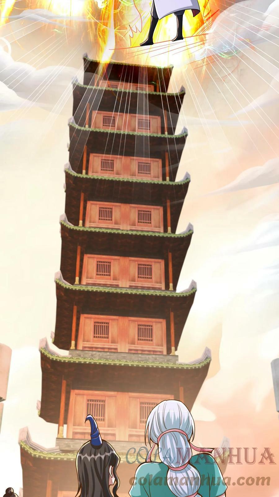 第73话 决战混沌老祖22