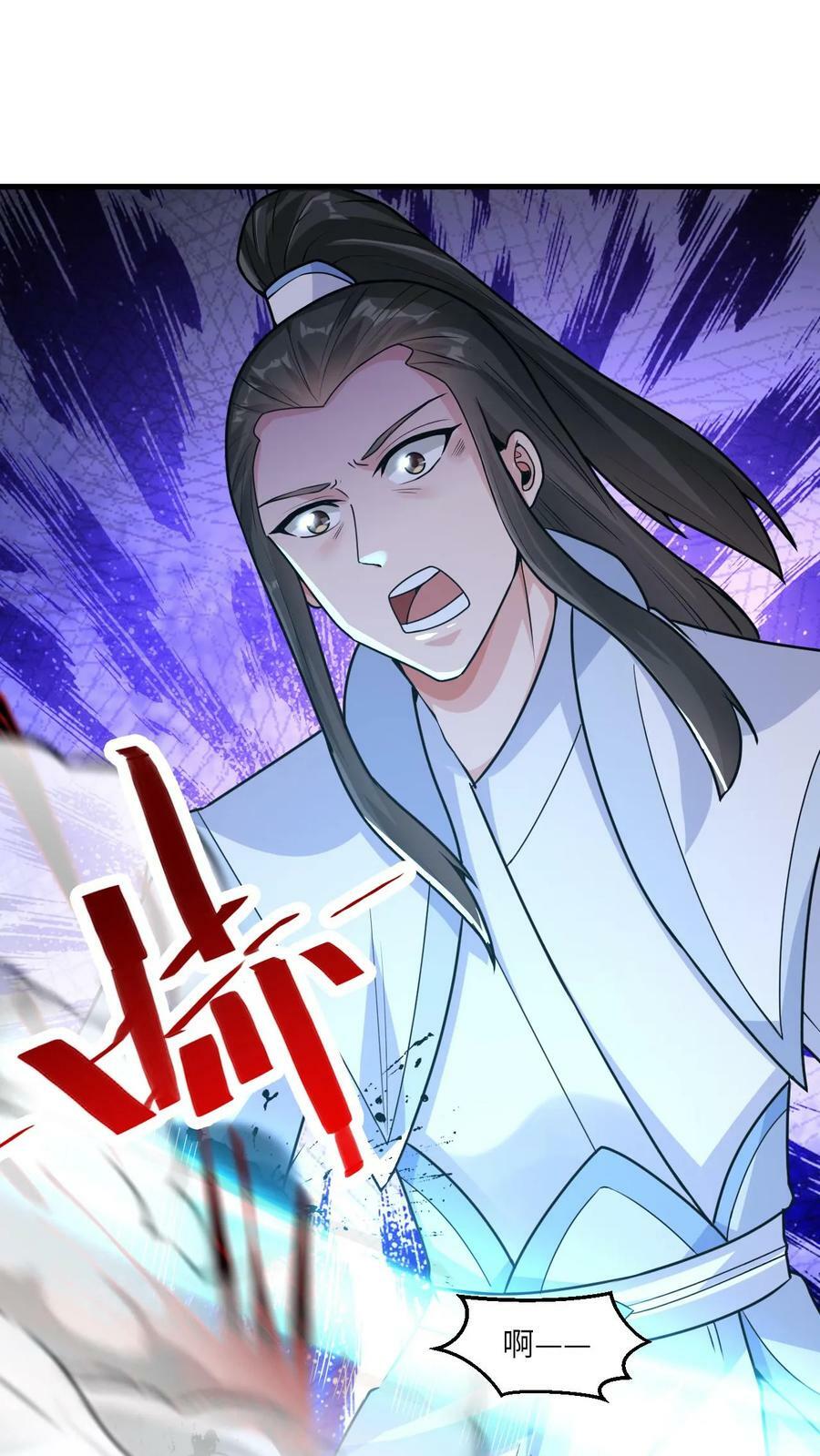 第66话 打不死的小强13