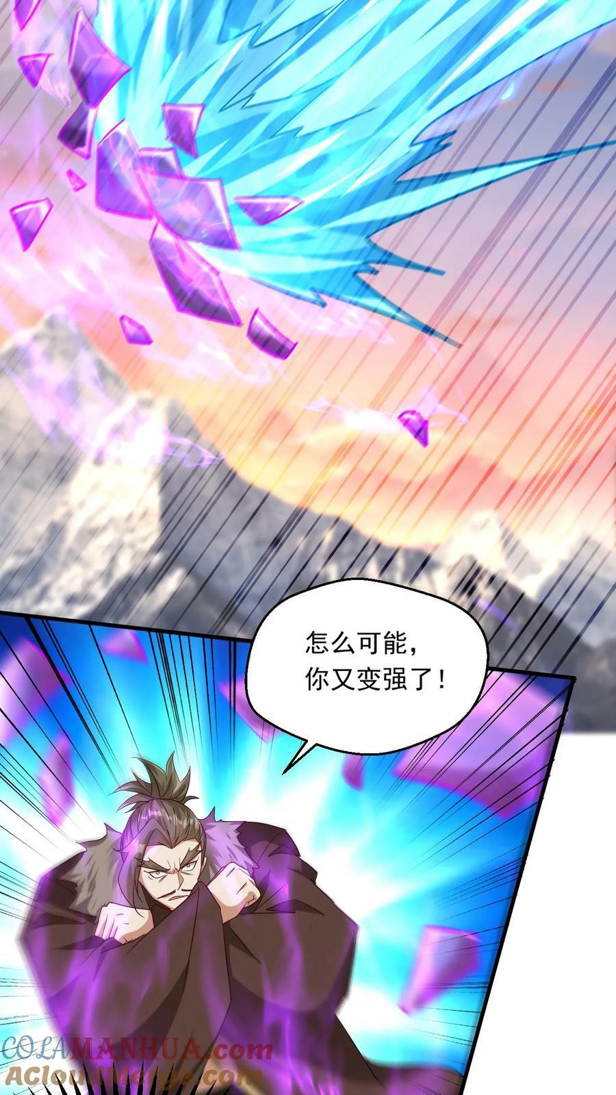 第207话 试探6