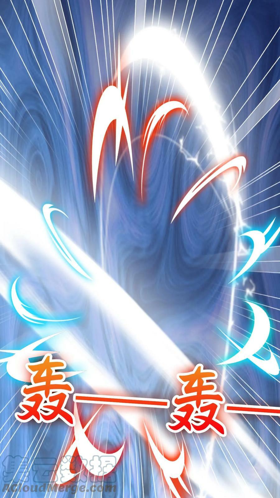 第50话 重伤时空体12