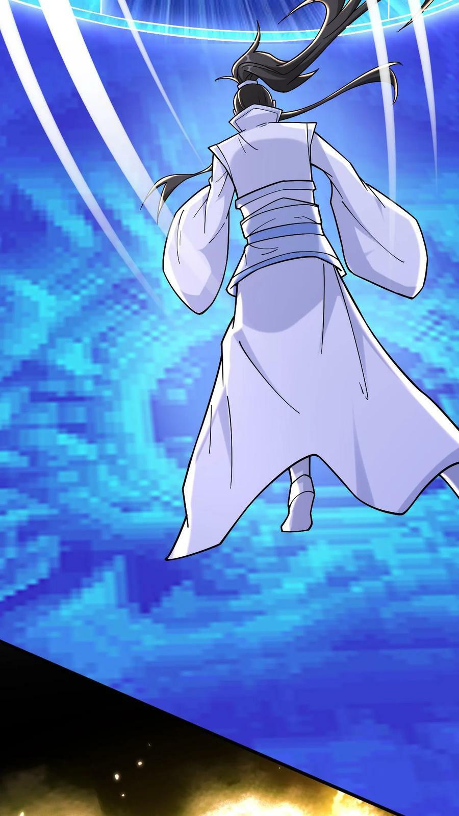 第54话 独败两大天骄9