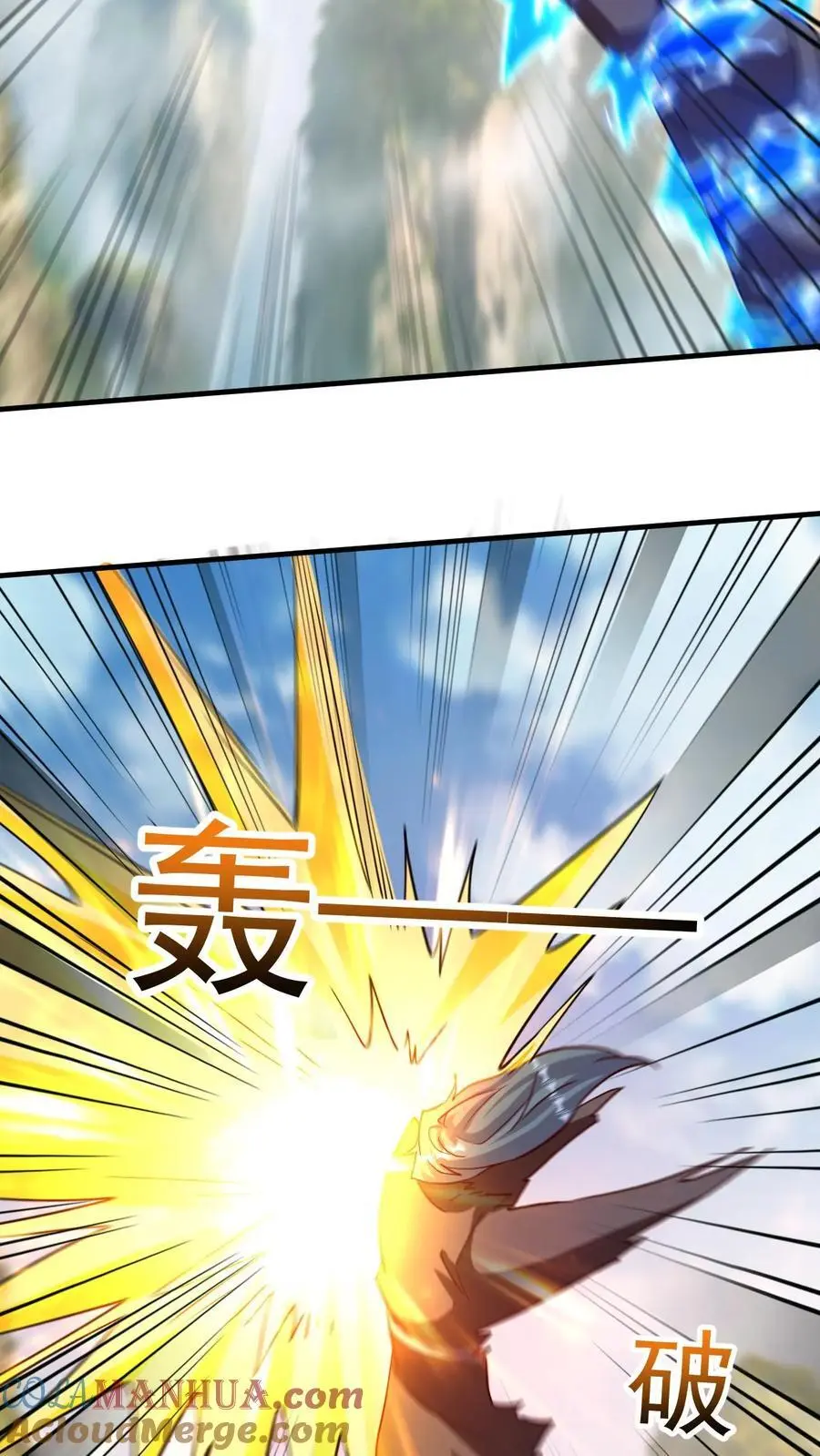 第284话 第一12