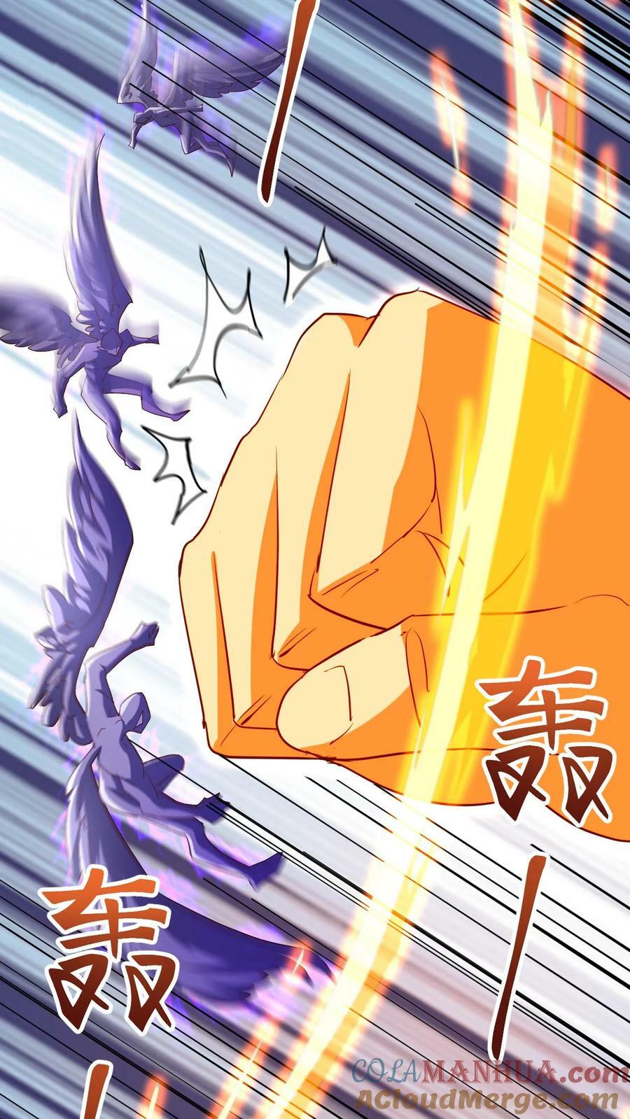 第149话 宝物现世6