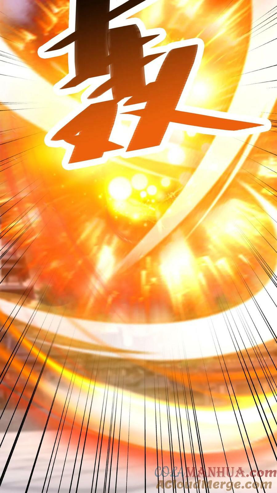 第169话 以大欺小16