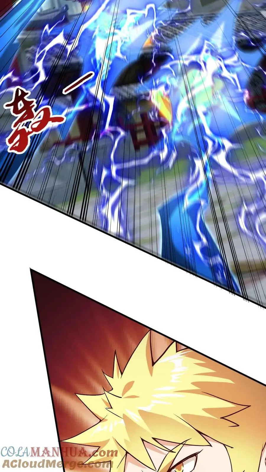 第270话 神魂颠倒的赵无极26