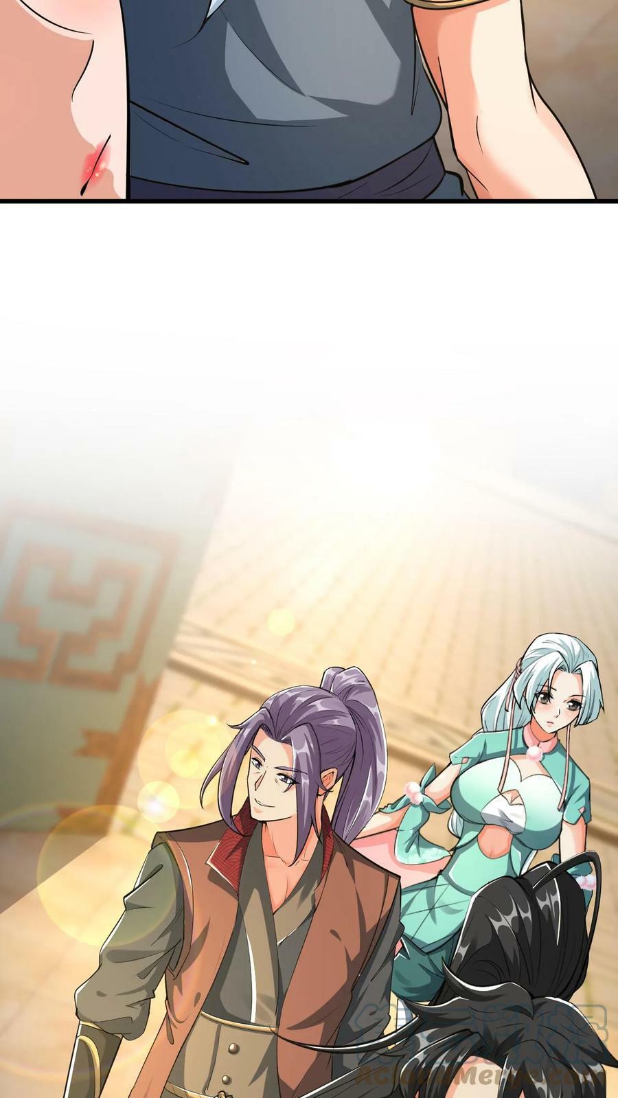 第13话 师兄帮你报仇12